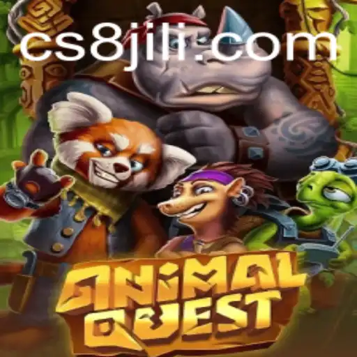 AnimalQuest: Exploring the Wilderness with CS8
