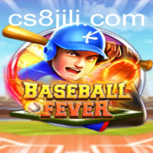Unraveling the Excitement of BaseballFever: An In-depth Look at This Thrilling Game