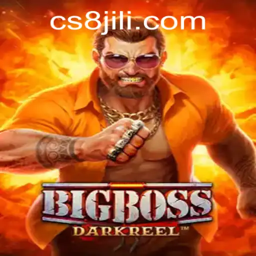 BigBoss: The Thrilling Strategy Game of 2023