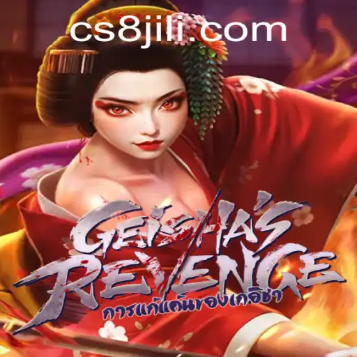 GeishasRevenge: A Thrilling Adventure in the World of CS8