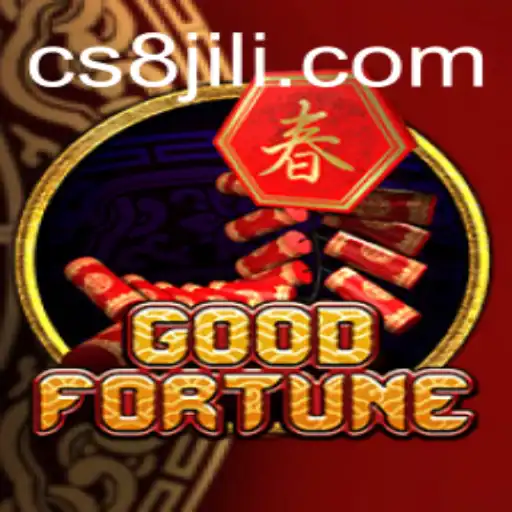 Unveiling GoodFortune: Embark on a Journey of Strategy and Chance