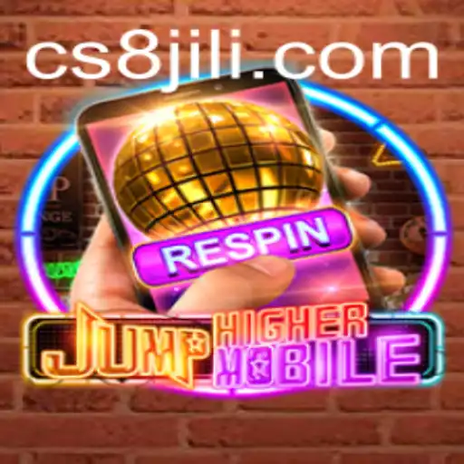 Exploring the Exciting World of JumpHighermobile: A Comprehensive Guide