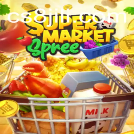 SupermarketSpree: Dive into the Shopping Frenzy with CS8